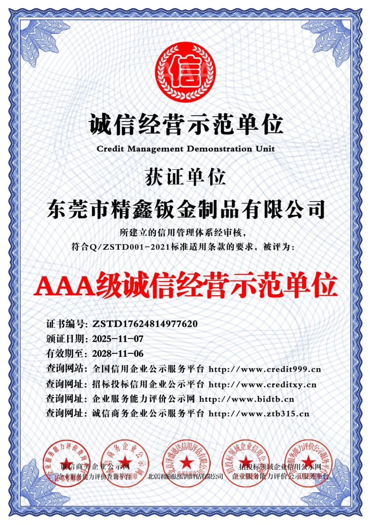 14f122438e2f465677b4c6bc2290497f