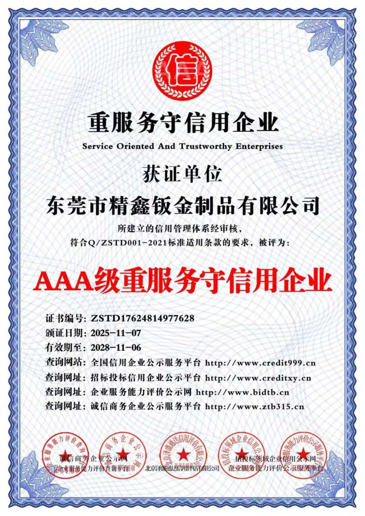 32bff0429dd7a06a754f5ab3653e3bf8