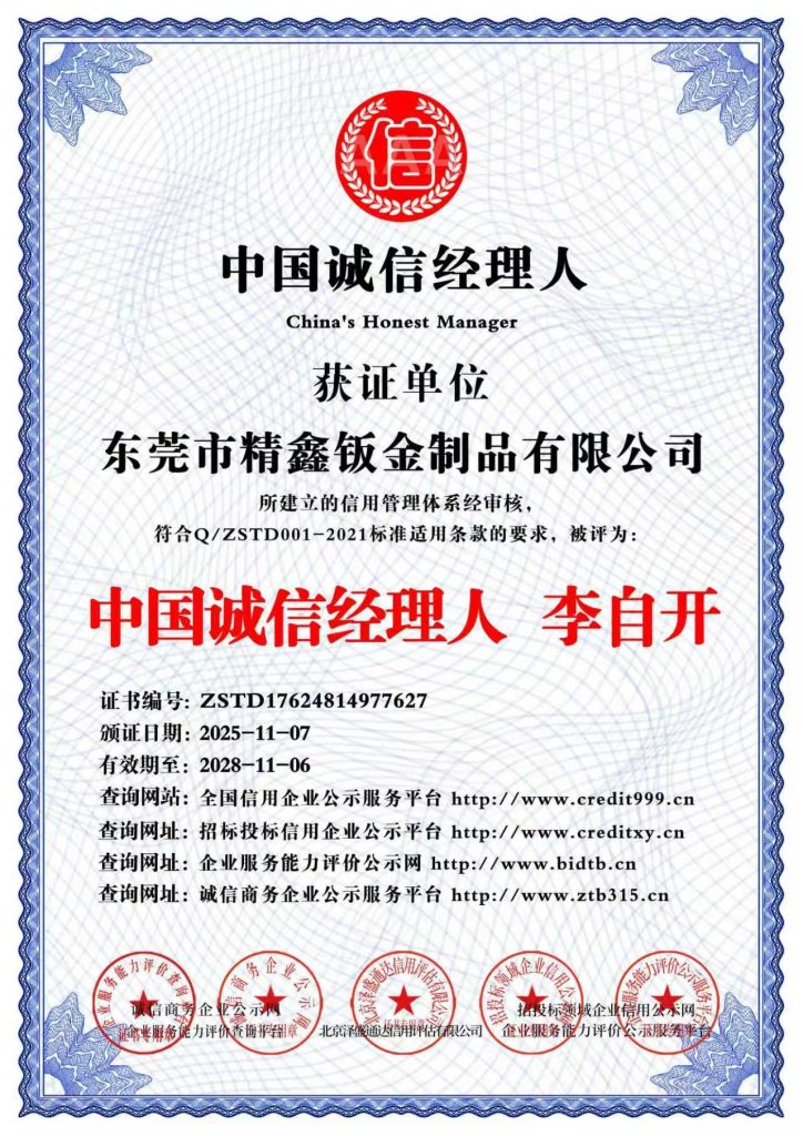 648e60cb1414c059e7721d494e28fb68