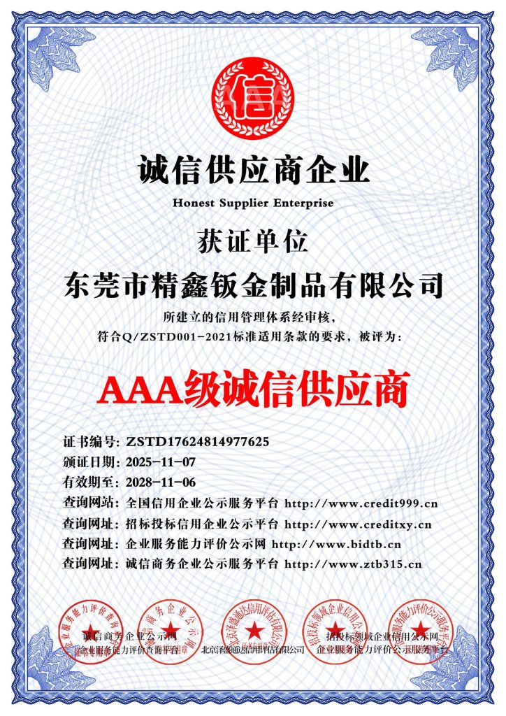 6d6a450cf6ec73ef32ab437ddf4a65a9