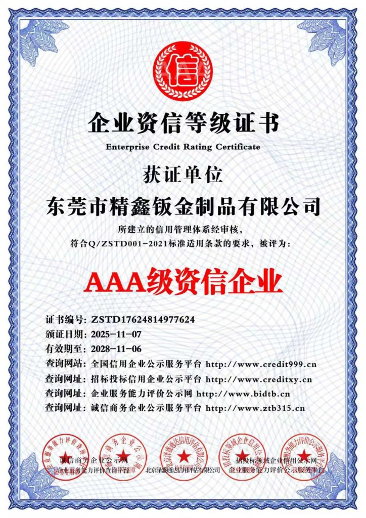 6df1ec715863e929a99ef13262268bfa