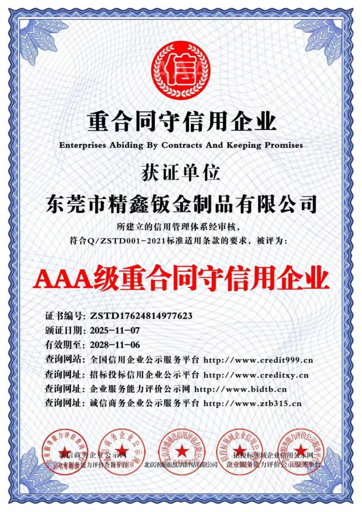 825bc67386e182bd5ddd8546f4ea3f01