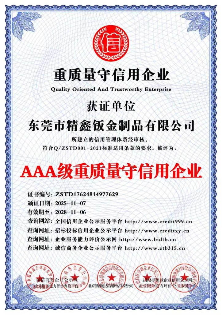 8fda3a72cd4bf45f3c1373b94ee1652a