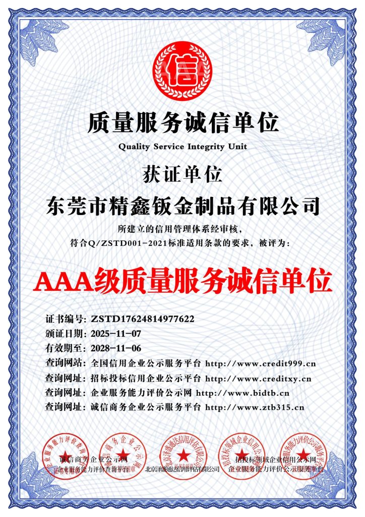 9b7b8c945103cf5c3cd7722114659517 9b7b8c945103cf5c3cd7722114659517