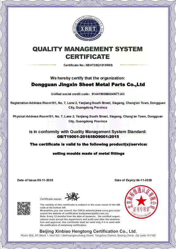 ba015e08b3b95abba8a1783a3181c748