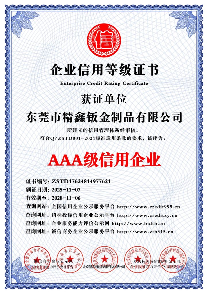 ce691378bb51f05df087edff3d0295f4