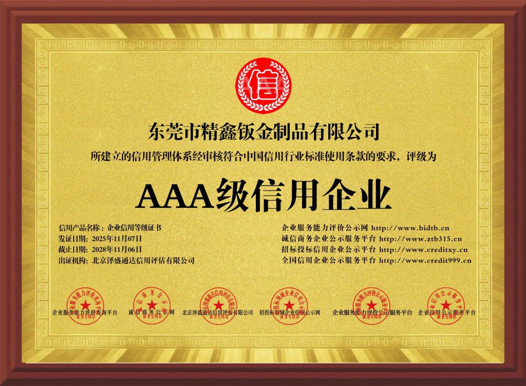 d50a9e67612236775b704d456d820b2f